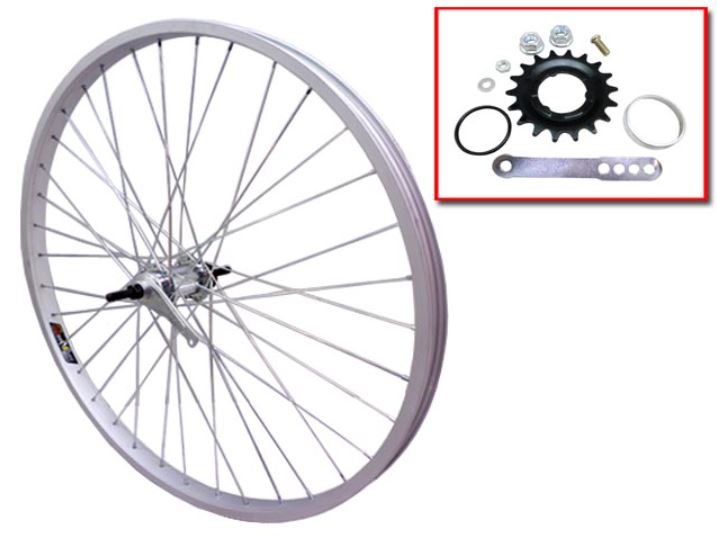 ARO 24X1.75 TRAS BANANA ALU EVERESTT