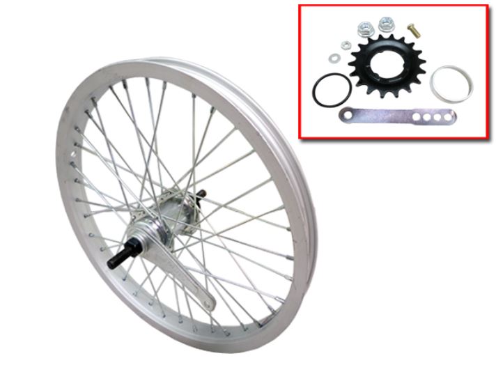 ARO ENRA ALLOY 20 X 2.125 TRAS BANANA EVERESTT