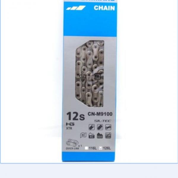 CADENA QUIK LINK XTR 12V CN-MG9100-12 138L (B/C)