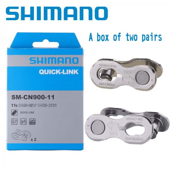 QUICK LINK SHIMANO DE 11 VEL. SM-CN900-11