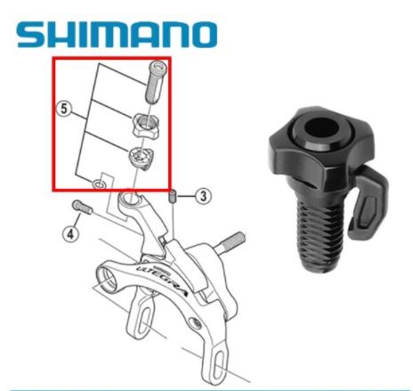 [04.826] AJUSTE CASCO DE FRENO ULTEGRA 8000 DURA ACE 9100